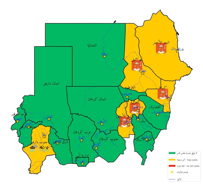 Hazard Map
